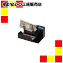 エンゲルス ハンディカウンター AD100-01(AD-100-01)