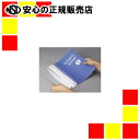 製本カバー。●規格：A4●製本幅：3mm●色：ホワイト●材質：表紙＝PET、裏表紙＝厚口エンボス加工紙●製本枚数：30枚まで●入数：5冊JAN:4522966173049