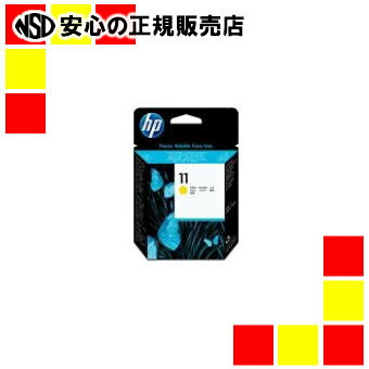 HP プリントヘッド HP11 C4813A イエローの商品画像