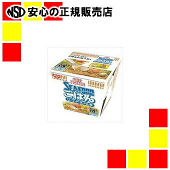 日清食品 日清カップヌードルごはん シーフード6食入のサムネイル