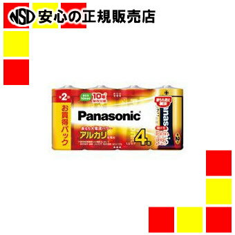 アルカリ電池のスタンダード。 ●アルカリ乾電池 ●規格：単2形 ●入数：4本 ●寸法：直径26．．2×高50mm ●質量：64g ●仕様：1．5V (管理：857294）JAN:4984824719750