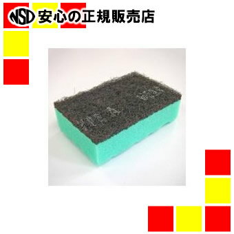 キクロン キクロンAグリーン