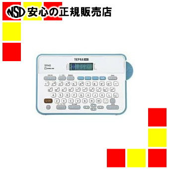 【在庫あり!最短即日出荷♪】 キングジム ラベルプリンター「テプラ」PROSR45