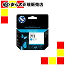 ヒューレッドパッカード インクカートリッジシアンhp711CZ130A(2)