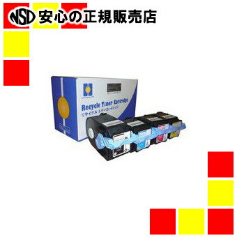 ハイパーマーケティング リサイクルトナー502マルチパック4色再生