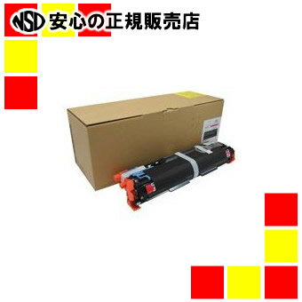 ハイパーマーケティング リサイクルドラム502M再生マゼンタ