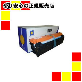 ハイパーマーケティング リサイクルトナー322II再生シアン