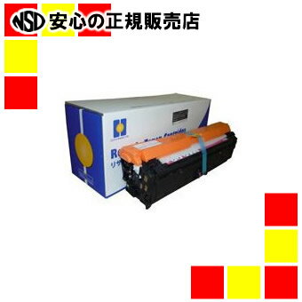 ハイパーマーケティング リサイクルトナー322II再生マゼンタ