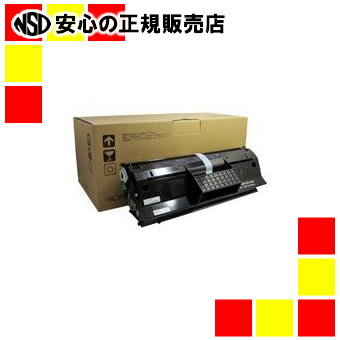 ハイパーマーケティング リサイクルトナーLB311B再生2本