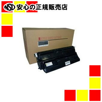 ハイパーマーケティング リサイクルトナーLB315B再生2本