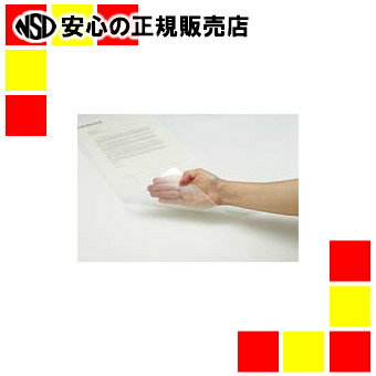 ジョインテックス 再生デスクマットシングルB657J-71S