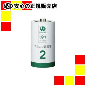 ジョインテックス アルカリ乾電池III単2×10本N212J-10P ジョインテックス アルカリ乾電池III単2×10本N212J-10P