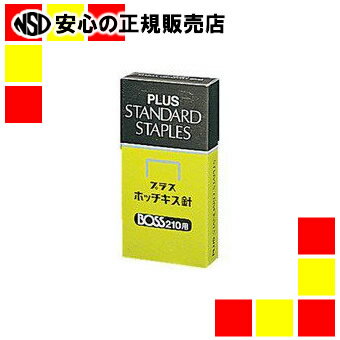 電動ホッチキス用針。 ●材質：亜鉛メッキ鉄線 ●針寸法：幅11．8×高6．4×太さ0．51mm ●入数：5040本（210本とじ×24） (管理：88684）JAN:4977564000806