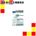 エーワン PPCラベル28268B420面A