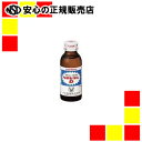 大正製薬 リポビタンD 100ml 10本入