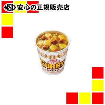 カップ麺を代表する人気の味。手軽な食事にぴったり。●カレー●容量：85g●1箱入数：20食JAN:4902105212301