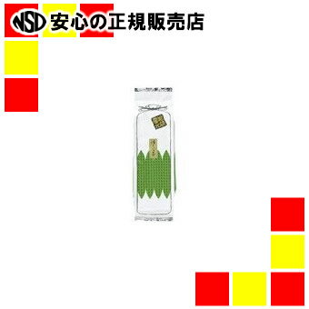 香り高いほうじ茶を、産地で元詰めしました。宇治のほうじ茶。●容量：300g●1袋JAN:4966425000574