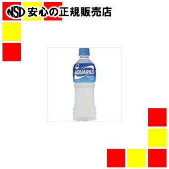 RJER[ ANGAXPET 500ml/24{