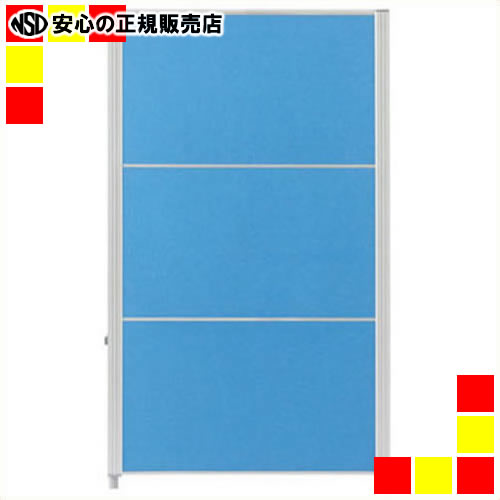 《 FRENZ 》 CPパネル CP-1207C H1197mm