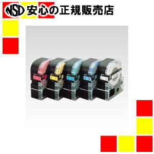 《各種》テプラPROスタンダードテープ 12mm幅x8m巻 《各種》テプラPROスタンダードテープ 12mm幅x8m巻
