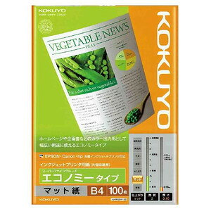 KOKUYO コクヨ インクジェットプリンタ用紙〈スーパーファイングレード〉（エコノミータイプ） KJ-M18B4-100