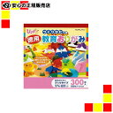 KOKUYO コクヨ 〈ひらめきッズ〉徳用教育おりがみ GY-YAD101