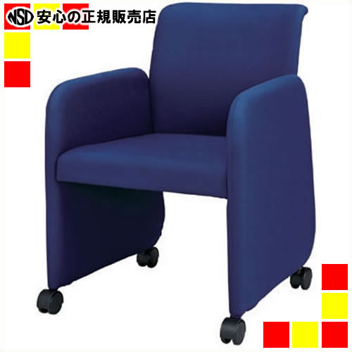 《 ジョインテックス 》 会議イス MJ-001C ネイビー 布張り