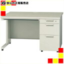 《 プラス 》 片袖机 JS-127D-3 LGY エルグレー(3)