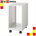 《 IVY 》 CPUワゴン NK-PC2845W
