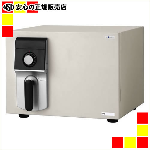 《 エーコー 》 耐火金庫 OSS-D LWG ダイヤル式