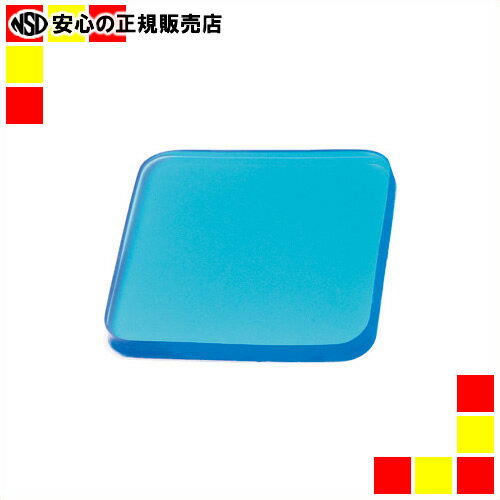 《 アイディールブレーン 》 ガムロック PL IB-11