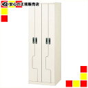 《 プラス 》 省スペースロッカー NS-41J WH 4人用(3)