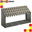 《 テラモト 》 傘立 UB-285-136-6 グレー