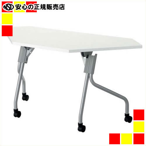 《 ジョインテックス 》 フォールディングテーブル YS-C1460WH