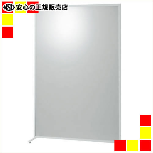 《 スマイル 》 パネル W1200×H1800mm キャスター無