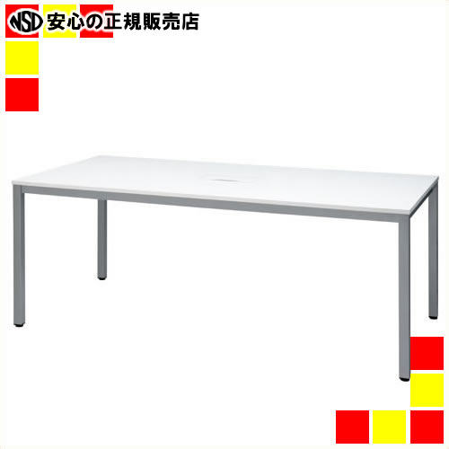 《 アール・エフ・ヤマカワ 》 テーブル RFMTB-1575 ホワイト