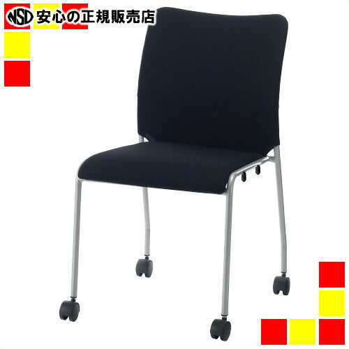 《 ジョインテックス 》 会議イス GK-30R ブラック 肘無キャスタ付