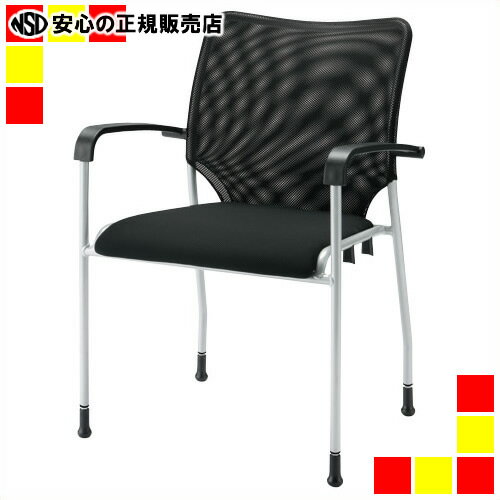 《 ジョインテックス 》 会議イス GK-A31MR ブラック 肘付