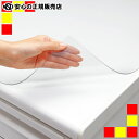 《 プラス 》 US/UJ用デスクマット DM-147XUS