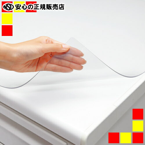 《 プラス 》 US/UJ用デスクマット DM-167XUS 1577*570