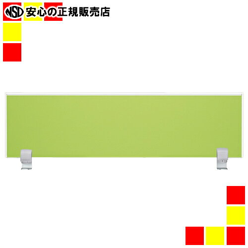 《 プラス 》 ☆デスクトップパネル BF-123P-J YG