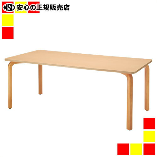 《 TOKIO 》 テーブル FM-1890N