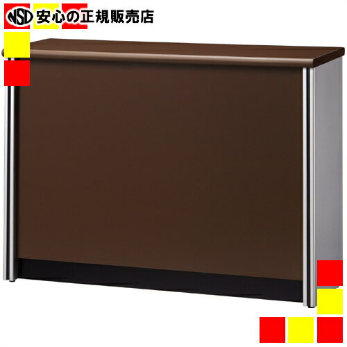 《 ジョインテックス 》 ハイカウンター PJ-HC12NDB ダークブラウン