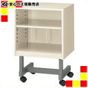 《 ジョインテックス 》 インサイドボックス IB-56NG