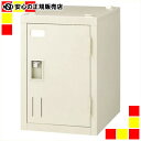 《 ジョインテックス 》 多人数ロッカー SH-G1B 1人用錠無(3)