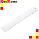 《 新倉計量器 》 傘ぽん専用傘袋 AS-038H 200枚x20束