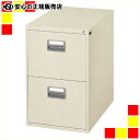 《 ダイシン工業 》 ファイリングキャビネット B4-2 77N B4/2段