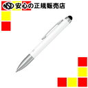 ゼブラ スタイラス C1 白 P-ATC1-W