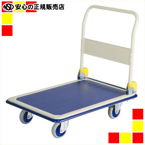 楽天市場】nht-301 金沢車輌の通販 楽天市場】nht-301 金沢車輌の通販