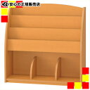 《 TUK 》 絵本スタンド 115705